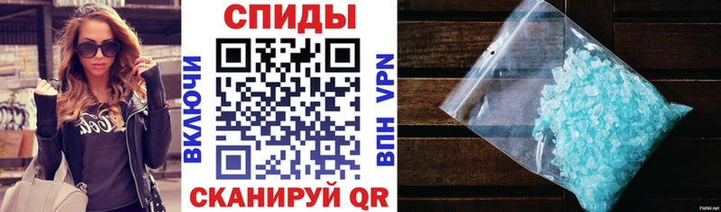 Amphetamine 98%  площадка телеграм  Реж 