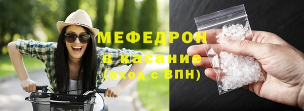 ALPHA PVP Переславль-Залесский