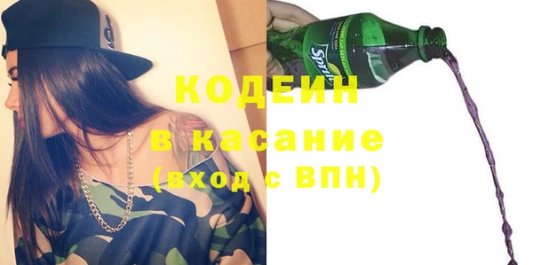 стафф Дмитриев