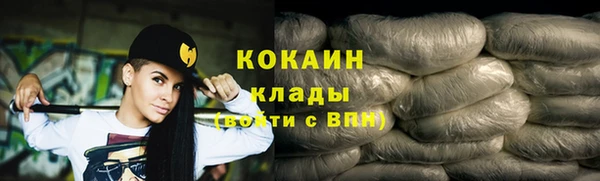 прущая мука Дмитров