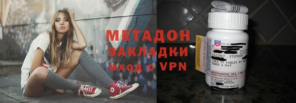 прущая мука Дмитров