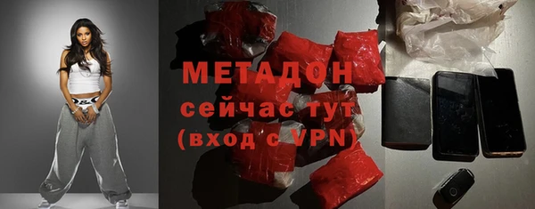 бошки Пересвет
