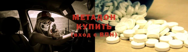 прущая мука Дмитров