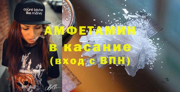 дмт Кропоткин