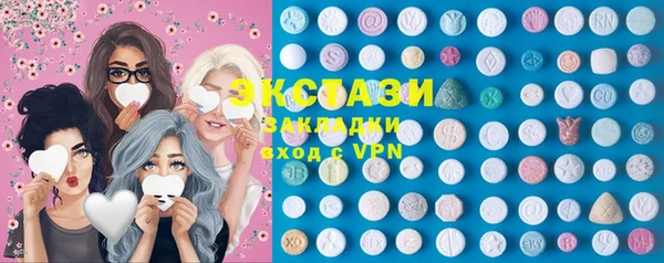 стафф Дмитриев