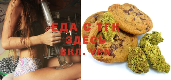 стафф Дмитриев