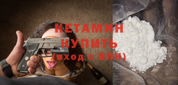 бошки Пересвет