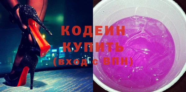 прущая мука Дмитров
