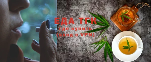наркотики Пестово