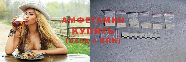 тгк Семилуки