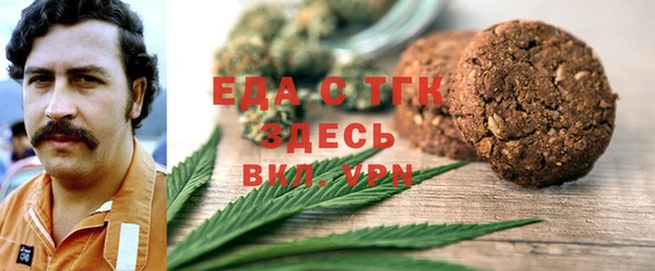 mdma Крымск
