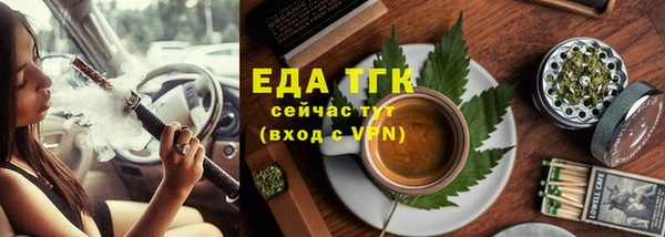 дмт Куртамыш