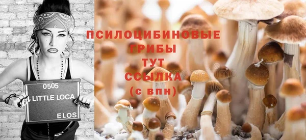 меф VHQ Семикаракорск