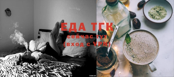 2c-b Дмитровск