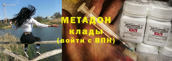 стафф Дмитриев