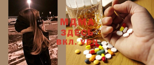 прущая мука Дмитров