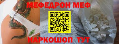 Альфа ПВП Заволжье