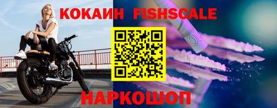 метадон Жуковский