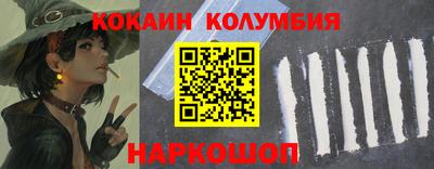 метадон Жуковский