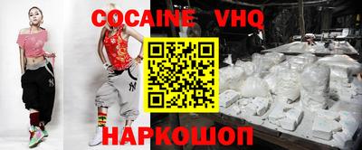 Альфа ПВП Заволжье