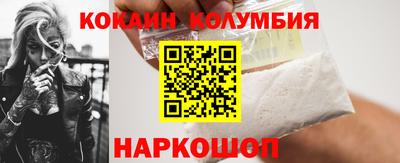метадон Жуковский