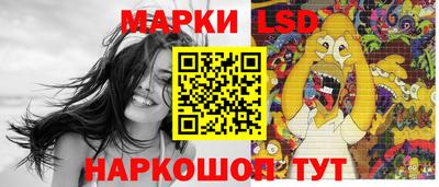 герыч Заводоуковск