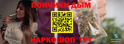 метадон Жуковский