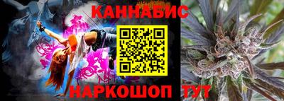 герыч Заводоуковск