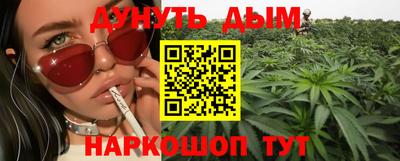 метадон Жуковский