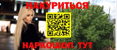 герыч Заводоуковск
