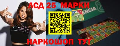 метадон Жуковский