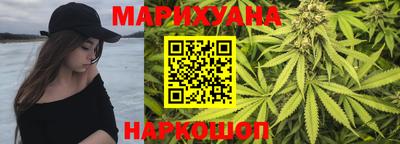 МДМА Канаш