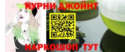 метадон Жуковский