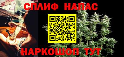 Альфа ПВП Заволжье
