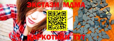 метадон Жуковский