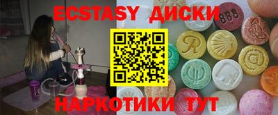 герыч Заводоуковск