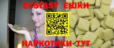 Альфа ПВП Заволжье