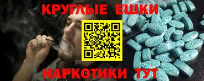 дистиллят марихуана Камышлов