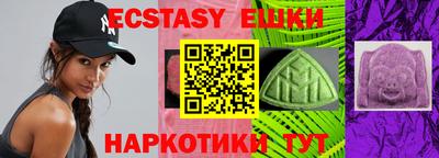 гашишное масло Кандалакша