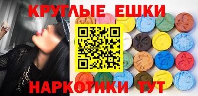 герыч Заводоуковск