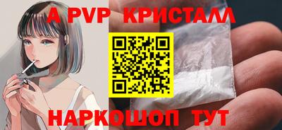 метадон Жуковский
