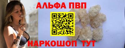 метадон Жуковский