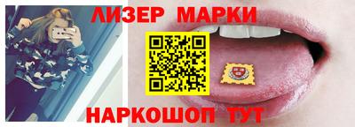 метадон Жуковский