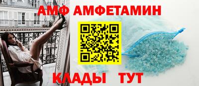 метадон Жуковский