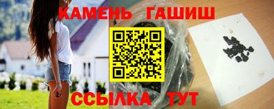 метадон Жуковский