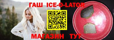 Альфа ПВП Заволжье