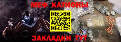 герыч Заводоуковск