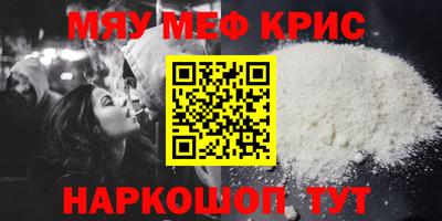 герыч Заводоуковск