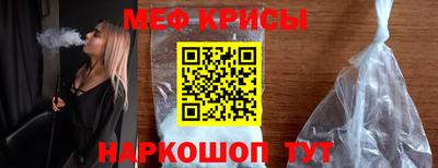 герыч Заводоуковск