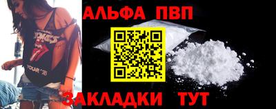 метадон Жуковский
